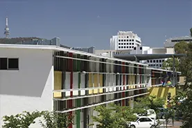 Photo of Canberra Institute of Technology (CIT)